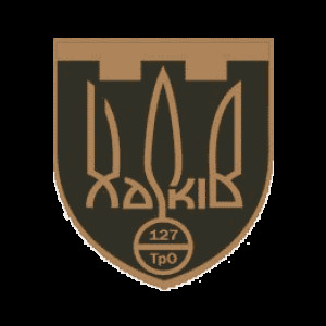 Шеврон тероборона "127 ТРО Харків" (AN-12-591)