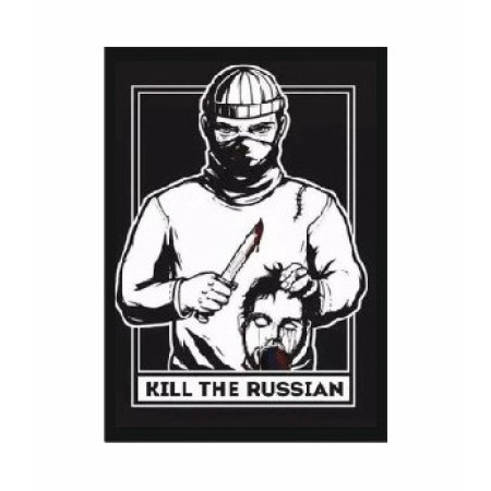 Шеврон "kill the russians" (AN-12-592)
