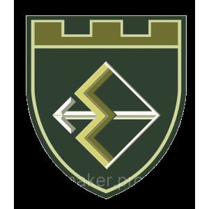 Шеврон 241-а окрема бригада ТРО (AN-12-593)