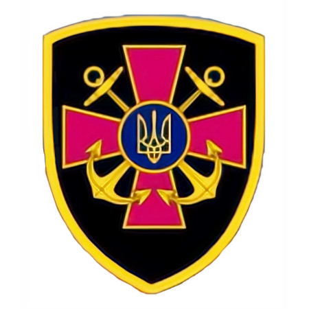 Шеврон Тризуб ВМС Украина (AN-12-596)