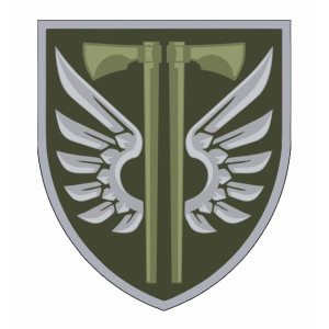 Шеврон ДШВ 77 ОАэМБр Парадный (AN-12-606). Photo 2