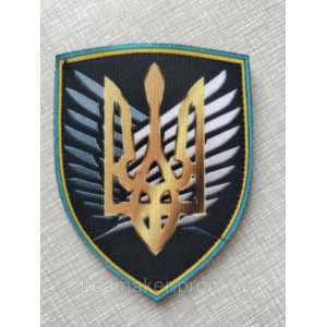 Шеврон легион разведки атака титанов крылья свободы "Тризуб Украины" (AN-12-607)