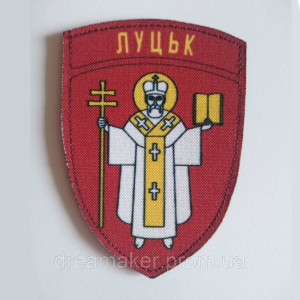 Шеврон город Луцк (AN-12-613)