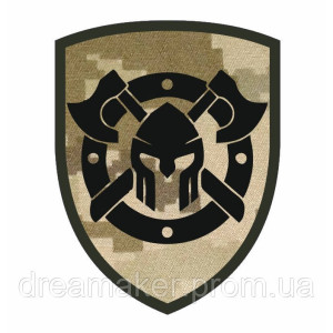 Шеврон 32 отдельная механизированная бригада "32 ОМБр" (AN-12-499-5)