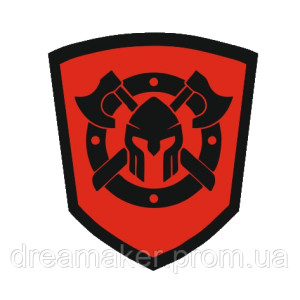 Шеврон 32 отдельная механизированная бригада "32 ОМБр" (AN-12-499-5). Photo 3