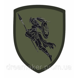 Шеврон Бойова амазонка (AN-12-235-3)