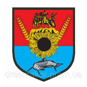 Шеврон герб Новоайдарского района Луганской области (AN-12-508-21)