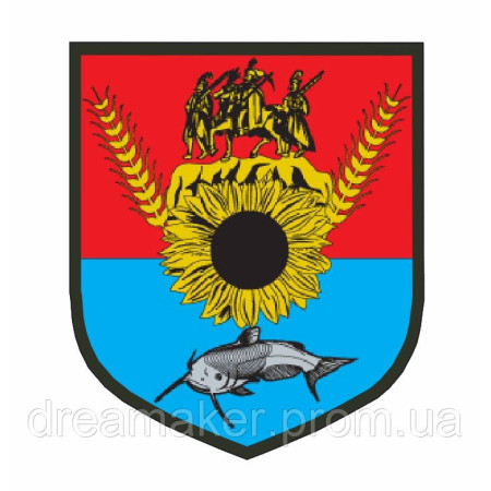 Шеврон герб Новоайдарского района Луганской области (AN-12-508-21)