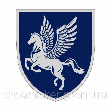 Шеврон "456-я бригада транспортной авиации имени Дмитрия Майбороды" (AN-12-508-23)