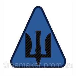 Шеврон желтый тризуб авиации Украины (AN-12-10-5). Photo 2