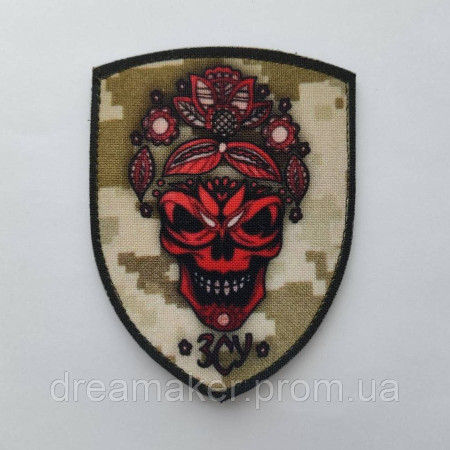 Шеврон Череп (AN-12-632)
