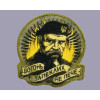 Шеврон Шевченко Т.Г "Как умру то пох" (AN-12-634)