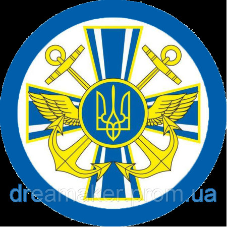 Шеврон с Тризубом ВМС (морская авиация) авиационных войск (AN-12-498-6)