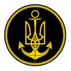 Шеврон с Тризубом ВМС Войска береговой обороны Украины (AN-12-498-5)