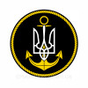 Шеврон с Тризубом ВМС Войска береговой обороны Украины (AN-12-498-5)