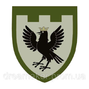 Шеврон 102-а окрема бригада ТРВ Івано-Франківська область (AN-12-638). Photo 2