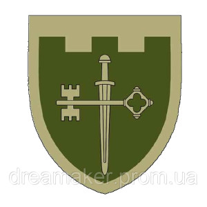 Шеврон 105-а окрема бригада ТрО 105 ОБРТРО Тернопільська область (AN-12-650). Photo 2