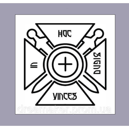 Шеврон Хрест "In Hoc Signo Vinces" (З цим знаком переможеш!) (AN-12-436-12)
