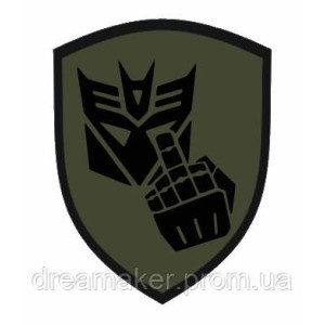 Шеврон "Боевые селезни (утки)" (AN-12-394-6). Photo 3