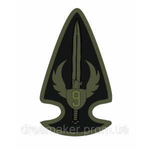 Шеврон "Батальон феникс 9 рота" (AN-12-156-2)