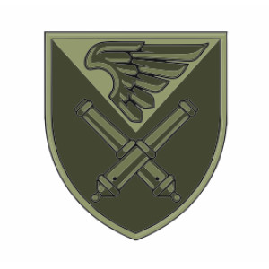 Шеврон ДШВ "148 отдельный артиллерийский дивизион" (AN-12-263-2). Photo 2