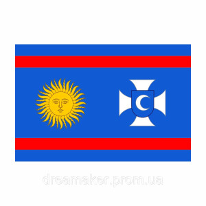 Шеврон Винницкая область Украина (AN-12-478-2)