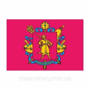 Шеврон Запорожская область Украина (AN-12-478-5)