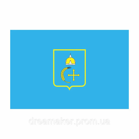 Шеврон Сумская область Украина (AN-12-478-7)