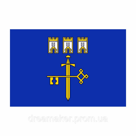 Шеврон Україна (AN-12-478-8)