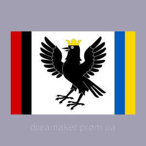 Шеврон Ивано-Франковская область Украина (AN-12-478-11)