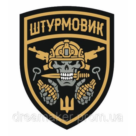 Шеврон "Штурмовик" жовтий (AN-12-635-3)