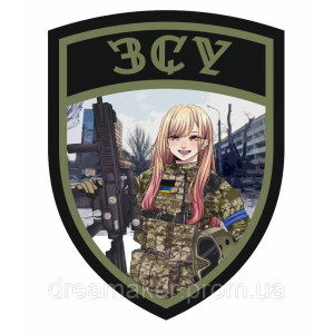 Шеврон Девушка-солдат (AN-12-626-2)