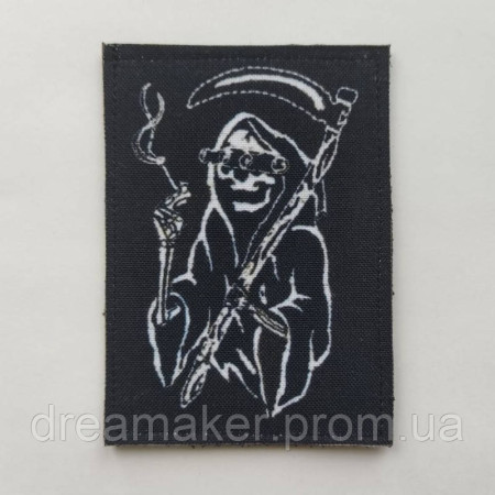 Шеврон "Смерть з косою" Мисливець (AN-12-193-5)