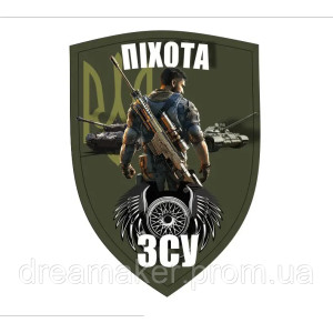 Шеврон пехота (AN-12-626-4). Photo 2