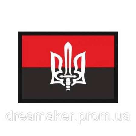 Шеврон красно-флаг УПА с тризубом Украины (AN-12-476-3)