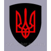 Шеврон красно-флаг УПА с тризубом Украины (AN-12-476-3)