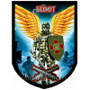 Шеврон защитник крепости Бахмут (AN-12-479-14)
