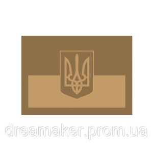 Шеврон флаг и койот (AN-12-233-5)