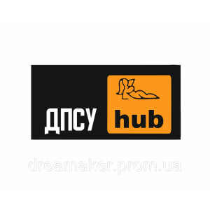 Шеврон ГПСУ Hub Шеврон ГПСУ хаб (AN-12-26-3)