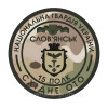 Шеврон 15 отдельный полк Национальная гвардия Украины Славянск Восточное ОТО (AN-12-318-4)