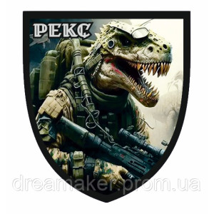 Шеврон "Солдат ВСУ" патриотический сухопутных войск (AN-12-462-2). Photo 2