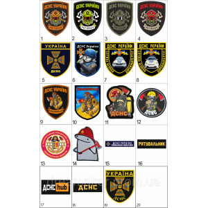 Шеврон "ГСЧС Украины Служба безопасности дорожного движения" (AN-12-416-4). Photo 2