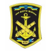 Шеврон ВМС України "29 ДННК" (AN-12-455-10)