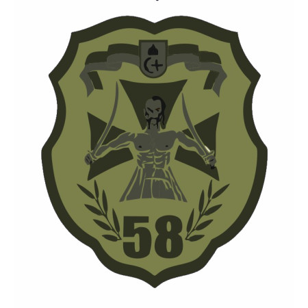 Шеврон "58 ОМПБр" мотопехотная бригада Казак с саблями (AN-12-379-5)