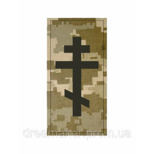 Шеврон погон Капеллана и (AN-12-436-17). Photo 2