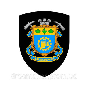 Шеврон герб города Краматорск (AN-12-508-25). Photo 2