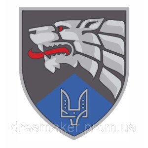 Шеврон 8-й окремий полк спеціального призначення (8 ВП СПН) (AN-12-576-2)