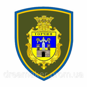Шеврон герб города Торчин (AN-12-508-27)