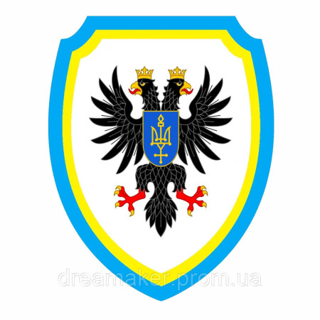 Шеврон Герб Чернігівської області (AN-12-324-2)
