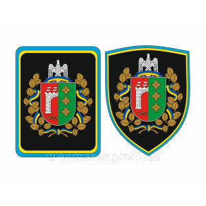 Шеврон Герб Черновицкой области Украины (AN-12-324-9)